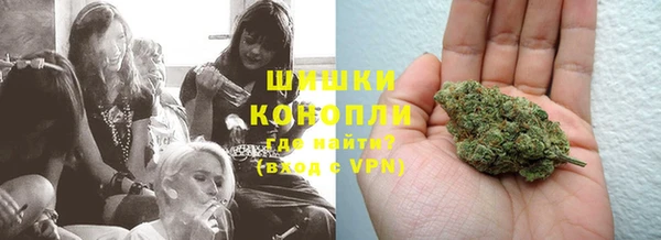 альфа пвп Вязники