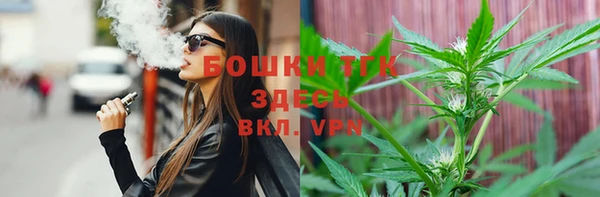 mdma Вяземский
