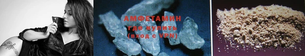 mdma Вяземский