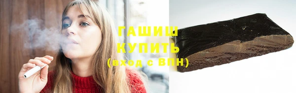 mdma Вяземский