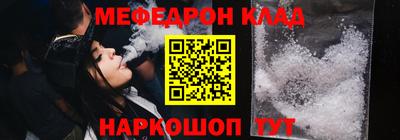 соль ск Кингисепп