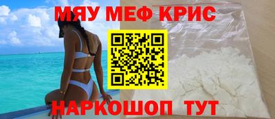 скорость Кинель