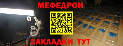 спиды Кимры