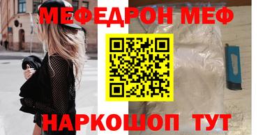 скорость Кинель