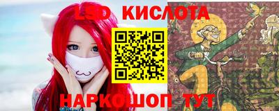 скорость Кинель