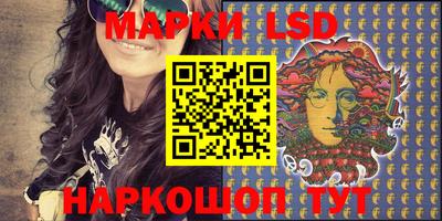 спиды Кимры