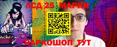 скорость Кинель