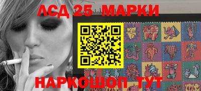 скорость Кинель