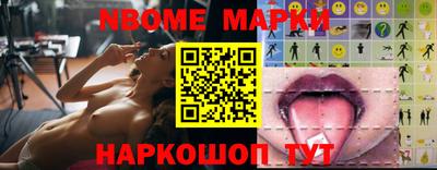 спиды Кимры