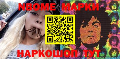 скорость Кинель