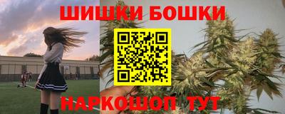 скорость Кинель
