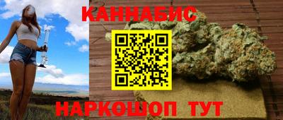 спиды Кимры