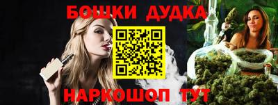 скорость Кинель