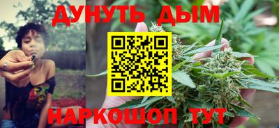 спиды Кимры