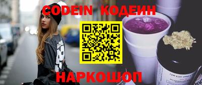 спиды Кимры