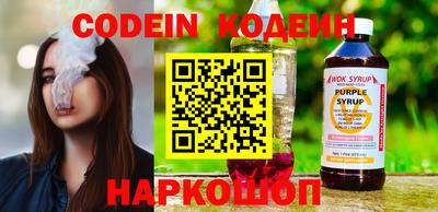 спиды Кимры
