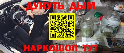 соль ск Кингисепп
