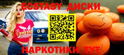 спиды Кимры