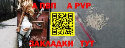 спиды Кимры