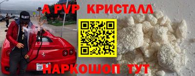 скорость Кинель
