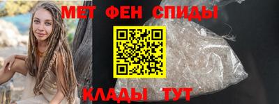 спиды Кимры