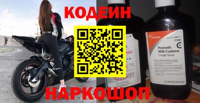 спиды Кимры