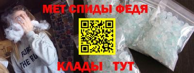 ешки Пыть-Ях