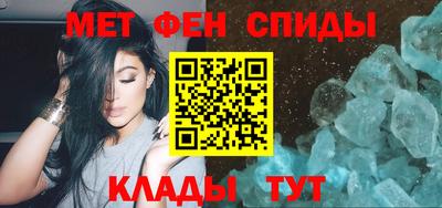 скорость Кинель