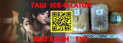 скорость Кинель