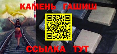 спиды Кимры