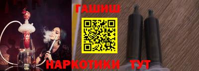 соль ск Кингисепп