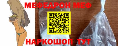 скорость Кинель