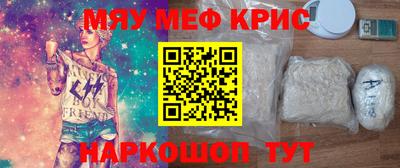 скорость Кинель