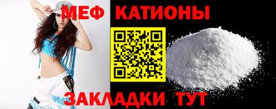 спиды Кимры