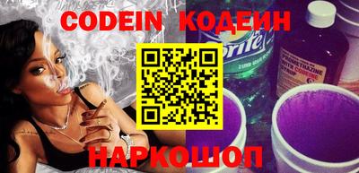 соль ск Кингисепп