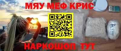 скорость Кинель