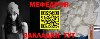 соль ск Кингисепп