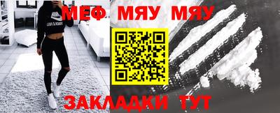 спиды Кимры