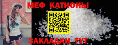 соль ск Кингисепп